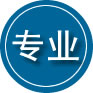 吴川专业道路救援