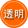 吴川救援费用合理